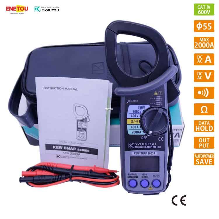 KYORITSU 2003A AC/DC DIGITAL CLAMP METER